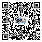 河北省冷水機是選擇風冷式的還是水冷式的