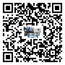 如何提高安徽省冰凍機(jī)設(shè)備的運(yùn)行效率?