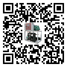 江蘇省水冷機經常高低壓故障,應該怎么處理呢?