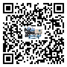 福建省醫療行業低溫冷水機的特點與使用方法(2)