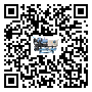 重慶市造成水冷螺桿式冷水機(jī)詞高壓故障的原因是什么