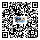 怎么處理浙江省冷熱一體冷水機的冷水不循環問題