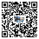 如何將西藏冰水機的制冷劑返回到液體分配器