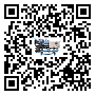 廣東省小型精密冷水機(jī)油壓差過(guò)低的原因及解決方案