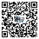 怎么處理韶關(guān)市工業(yè)冷水機(jī)的冷水不循環(huán)問題