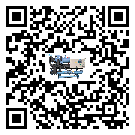 珠海市工業(yè)空氣冷水機日常開機方法和要求