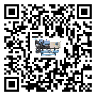 襄垣縣食品行業用低溫冷水機的特點與使用方法(2)