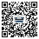 香港特別行政區企業在使用冷風機的保養和清潔