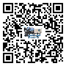 山東省水冷式冷水機系統的檢查工作該怎么做(2)