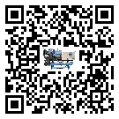 揚(yáng)州市水冷式螺桿式的容積效率及使用優(yōu)點(diǎn)