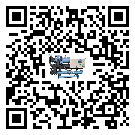 河北省制冷設備蒸發溫度不正常的原因