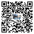 江西省風冷式冷水機油壓差過低的原因及解決方案