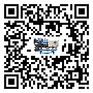 中山市開(kāi)啟式冷水機(jī)安裝使用的幾大基本條件