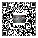 浦江縣風(fēng)冷式冷水機(jī)_風(fēng)冷制冷設(shè)備_工業(yè)冷水機(jī)廠家
