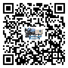 上海市分體式風冷冷水機的漏水原因