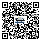 什么是惠州市低溫制冷設備,低溫制冷設備介紹