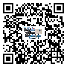 珠海市企業應該如何選擇風冷螺桿式冷水機的型號？