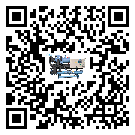 四川省低溫螺桿式的容積效率及使用優點