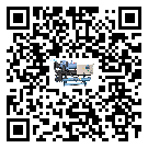 中山市水冷防爆冷水機添加冷媒要留意那些事項