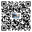 西藏自治區水冷機添加冷媒要注意什么