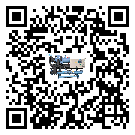 南康區速凍機日常開機方法和要求