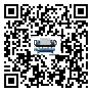 海拉爾區冷水機組的控溫范圍你了解多少