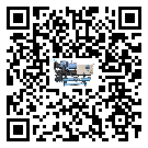 遼寧省制冷設備附屬件及管道安裝方法