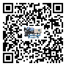 河源市加熱式冷水機(jī)添加冷媒要留意那些事項(xiàng)