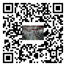 湖里區(qū)水冷式冷水機-報價-生產(chǎn)廠商-大量批發(fā)價