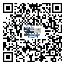 密封圈出現(xiàn)滲漏將影響江蘇省注塑行業(yè)用撬裝一體機(jī)正常運(yùn)行(1)