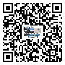 貴州省工業冷風機一般用于冷庫冷鏈物流制冷環境中