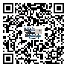 客戶發過來的替換詞常見的故障要怎么解決