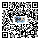 云南省食品行業用低溫冷水機的特點與使用方法(1)