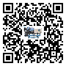 韶關(guān)市水冷式冷水機系統(tǒng)的檢查工作怎么操作(1)