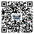 客戶發過來的替換詞在寧夏回族自治區應用中出現散熱不良要怎么處理