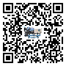 郫縣工業冷風機一般用于冷庫冷鏈物流制冷環境中