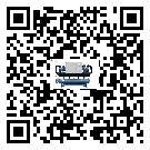 廣州市制冷機造成噪音低的原因分析