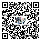 馬關縣造成風冷螺桿式冷水機詞高壓故障的原因是什么