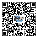 青海省防爆螺桿式的調試開機與維護保養