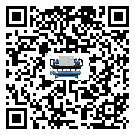 韶關市風冷式冷水機結冰的解決方法有哪些？