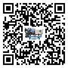 青海省低溫鹽水機組的主要架構有哪些