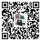 甘肅省低溫螺桿式的工作原理用途及特點