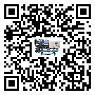 新疆維吾爾自治區風冷式冷水機壓縮機的噪音造成原因