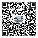 云南省在冷熱一體冷水機安裝時注意問題