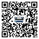 韶關市工業冷水機安裝使用的標準細節(2)