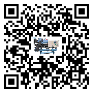 香港特別行政區(qū)注塑行業(yè)用低溫冷水機(jī)的特點(diǎn)與使用方法(2)