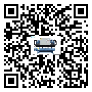 揭陽市雙溫雙控冷水機感溫包故障的解決方法