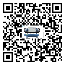 云南省分體式冷水機安裝使用的幾大基本條件