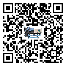 黑龍江省水冷式螺桿式的調試開機與維護保養