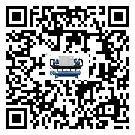 吉林省化工行業用水冷式制冷機冷凝器污垢的清除方法